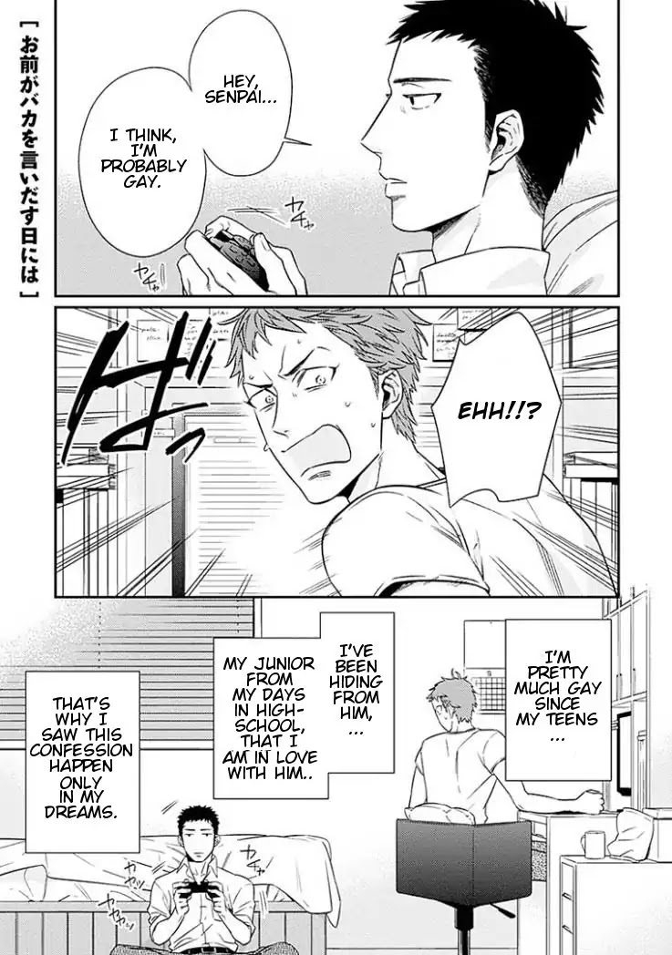 Omae ga Baka o Iidasu Hi ni wa Chapter 1 page 6 - Chapter 1