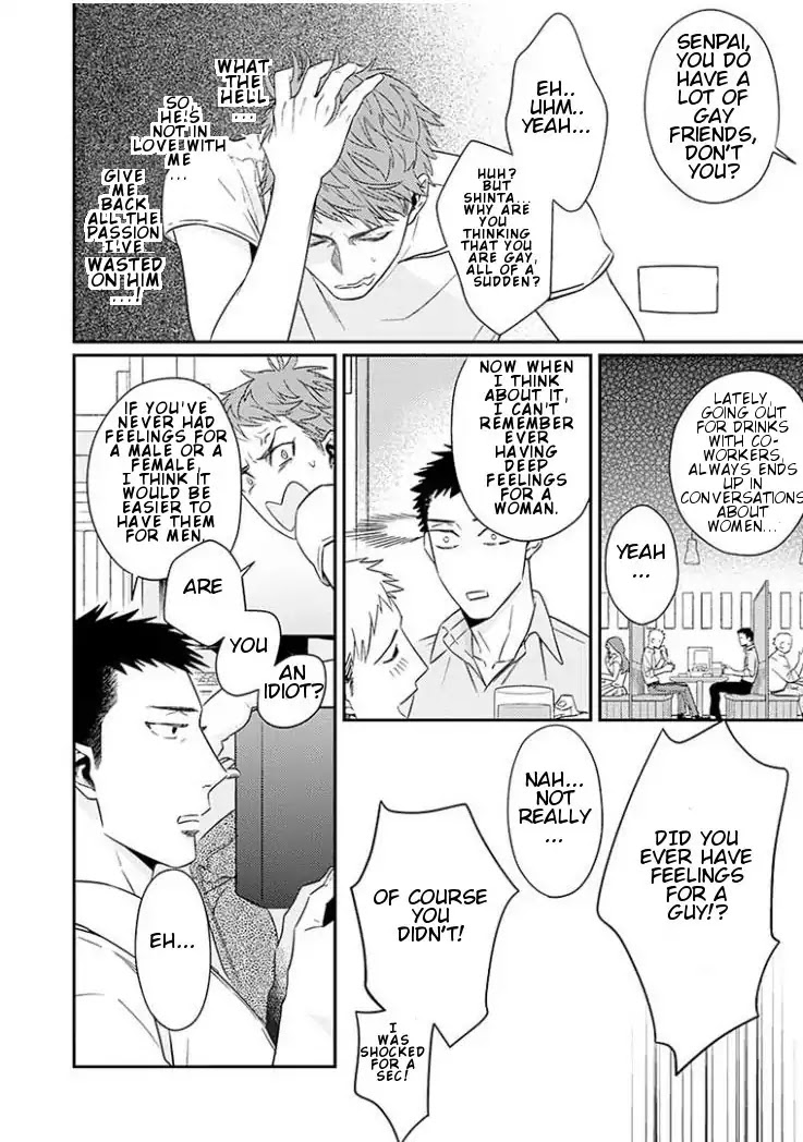 Omae ga Baka o Iidasu Hi ni wa Chapter 1 page 9 - Chapter 1