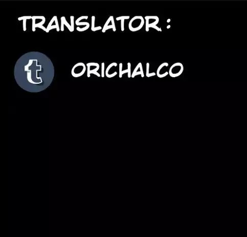 Omae ga Baka o Iidasu Hi ni wa Chapter 2 page 1 - Chapter 2