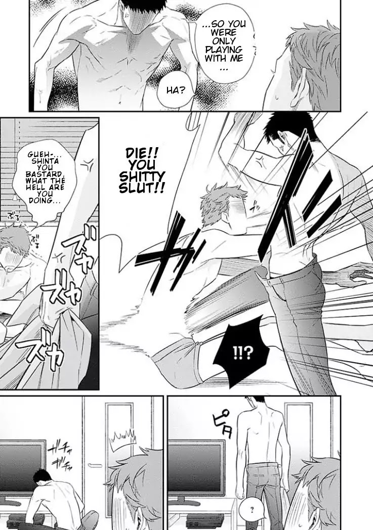 Omae ga Baka o Iidasu Hi ni wa Chapter 2 page 13 - Chapter 2
