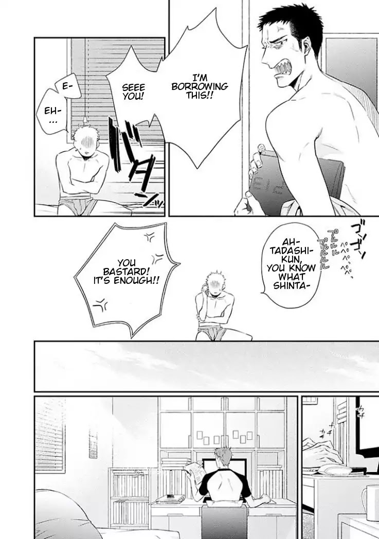 Omae ga Baka o Iidasu Hi ni wa Chapter 2 page 14 - Chapter 2