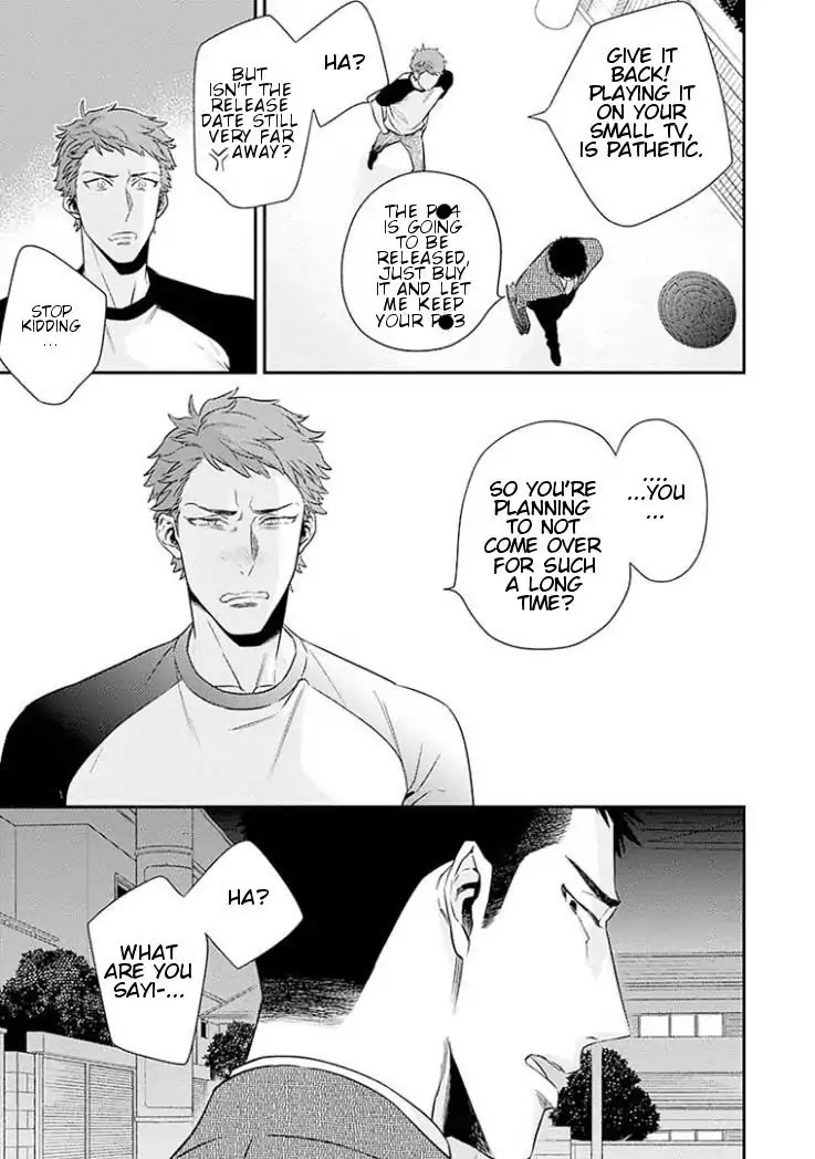 Omae ga Baka o Iidasu Hi ni wa Chapter 2 page 17 - Chapter 2