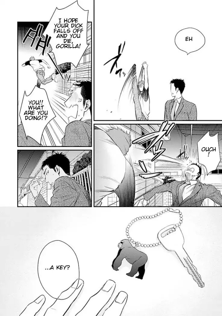 Omae ga Baka o Iidasu Hi ni wa Chapter 2 page 18 - Chapter 2
