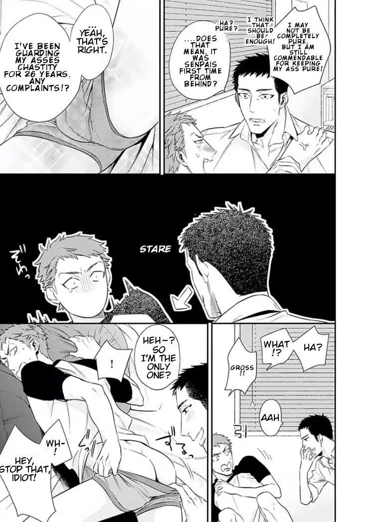 Omae ga Baka o Iidasu Hi ni wa Chapter 2 page 21 - Chapter 2