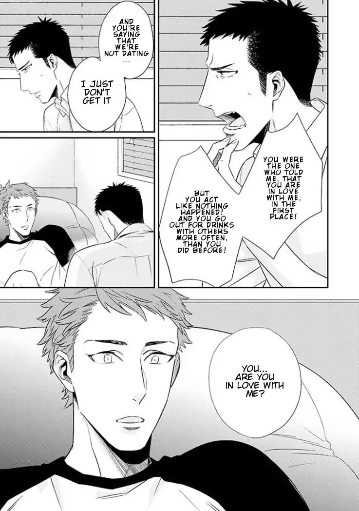 Omae ga Baka o Iidasu Hi ni wa Chapter 2 page 23 - Chapter 2