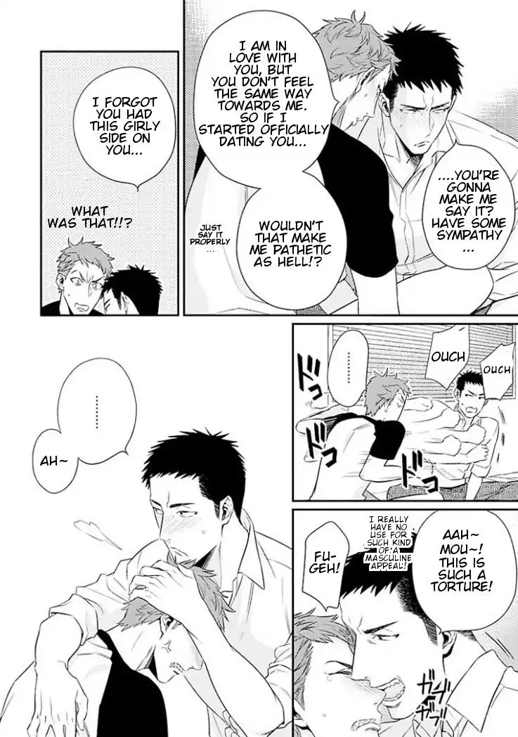 Omae ga Baka o Iidasu Hi ni wa Chapter 2 page 24 - Chapter 2