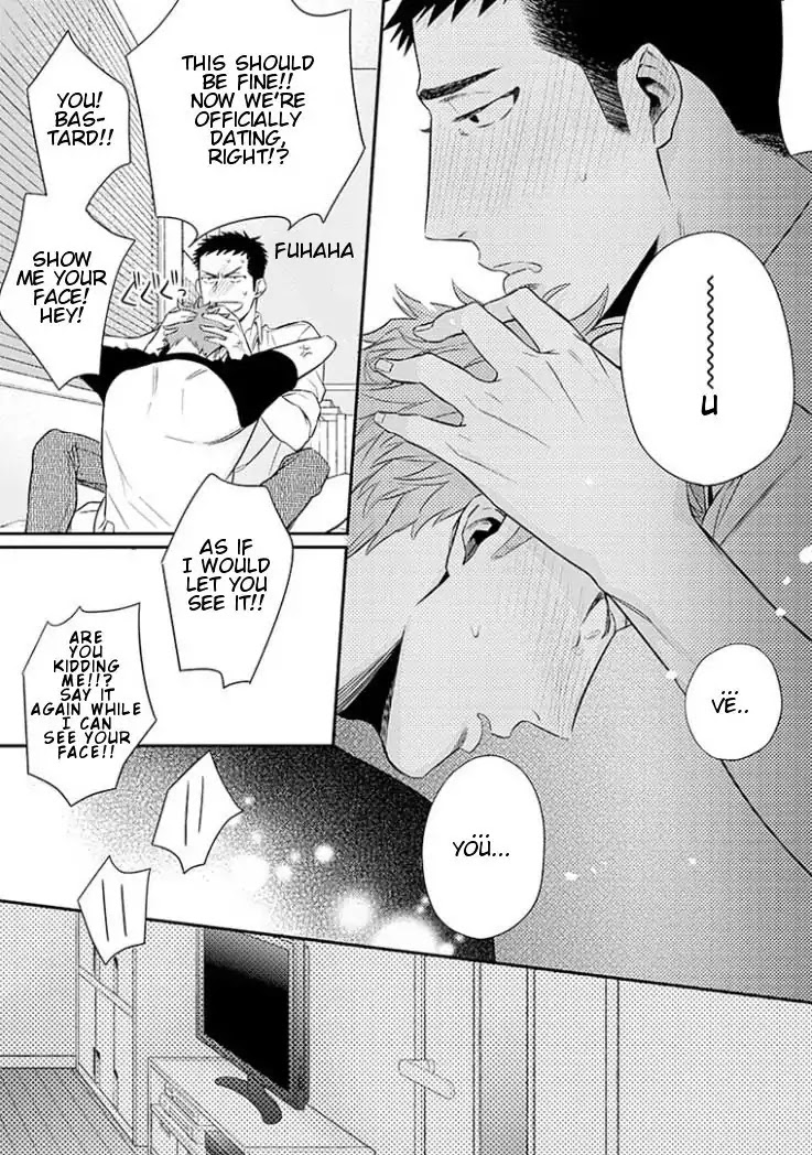 Omae ga Baka o Iidasu Hi ni wa Chapter 2 page 25 - Chapter 2