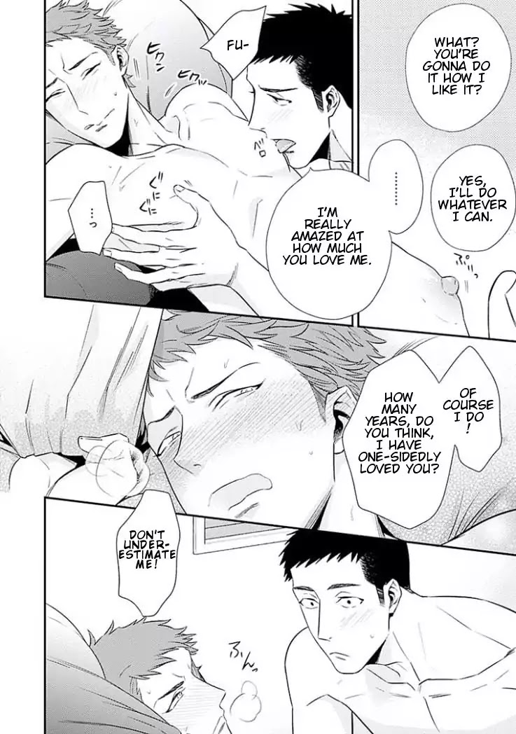 Omae ga Baka o Iidasu Hi ni wa Chapter 2 page 28 - Chapter 2