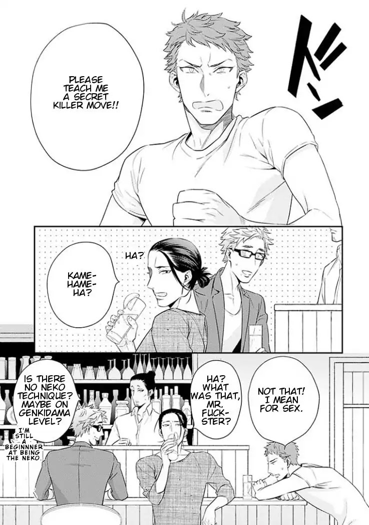 Omae ga Baka o Iidasu Hi ni wa Chapter 2 page 3 - Chapter 2