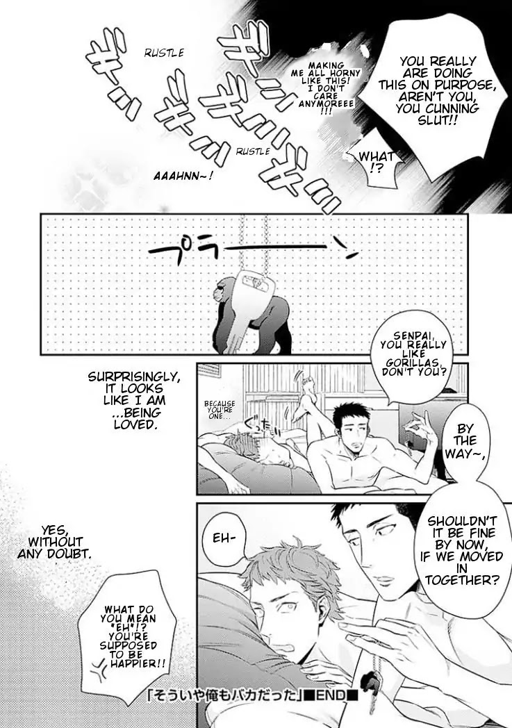 Omae ga Baka o Iidasu Hi ni wa Chapter 2 page 34 - Chapter 2