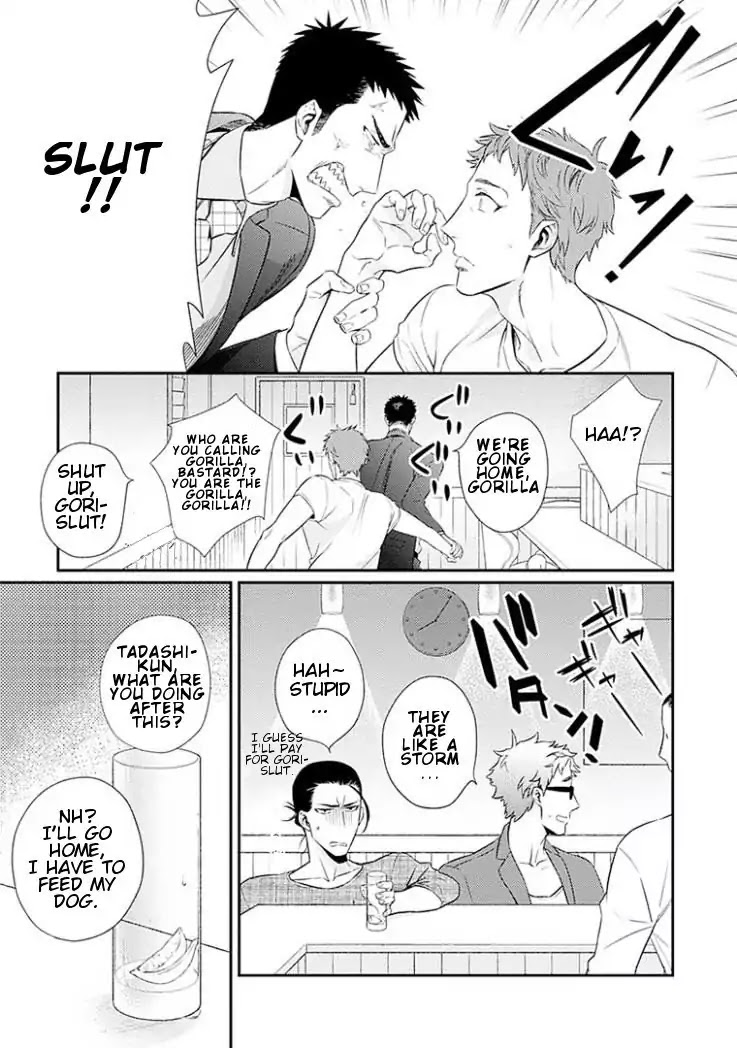 Omae ga Baka o Iidasu Hi ni wa Chapter 2 page 7 - Chapter 2