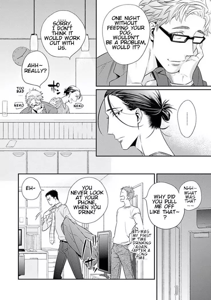 Omae ga Baka o Iidasu Hi ni wa Chapter 2 page 8 - Chapter 2