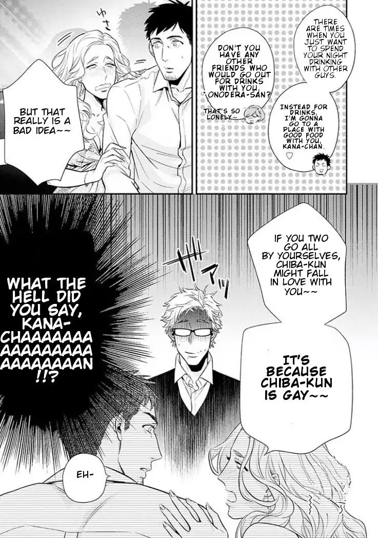 Omae ga Baka o Iidasu Hi ni wa Chapter 3 page 11 - Chapter 3