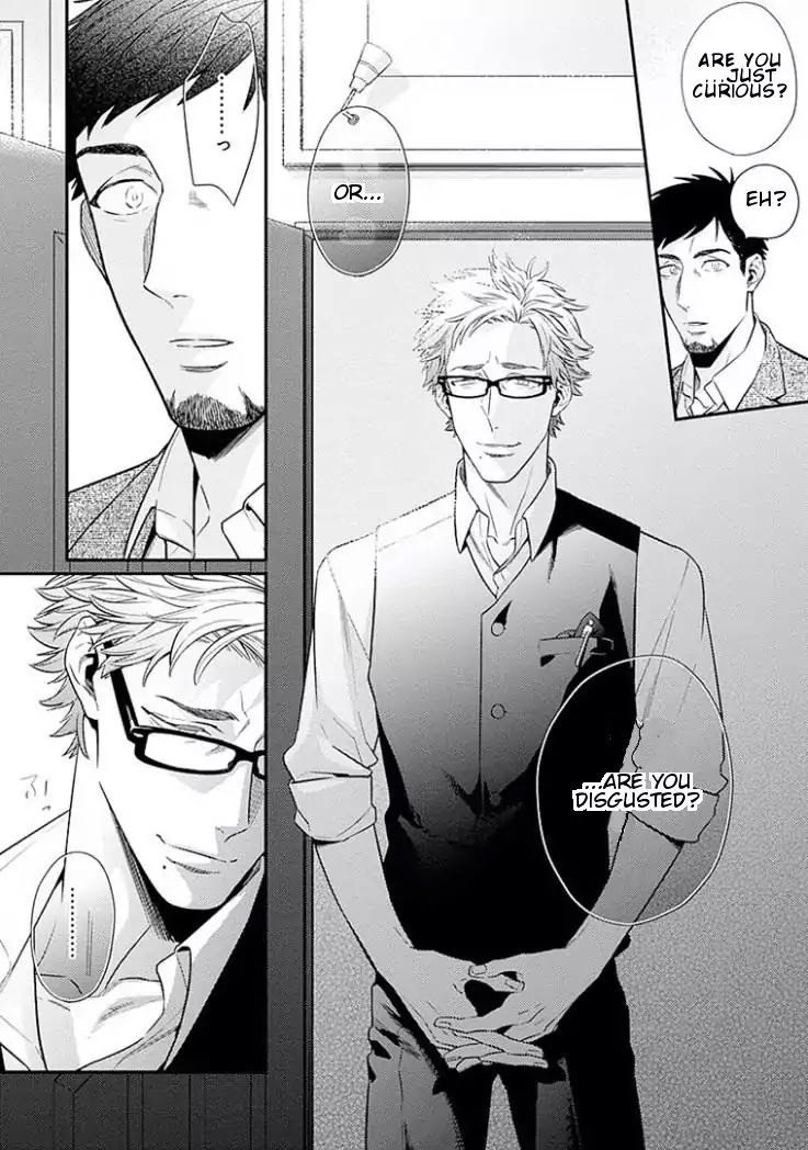 Omae ga Baka o Iidasu Hi ni wa Chapter 3 page 14 - Chapter 3