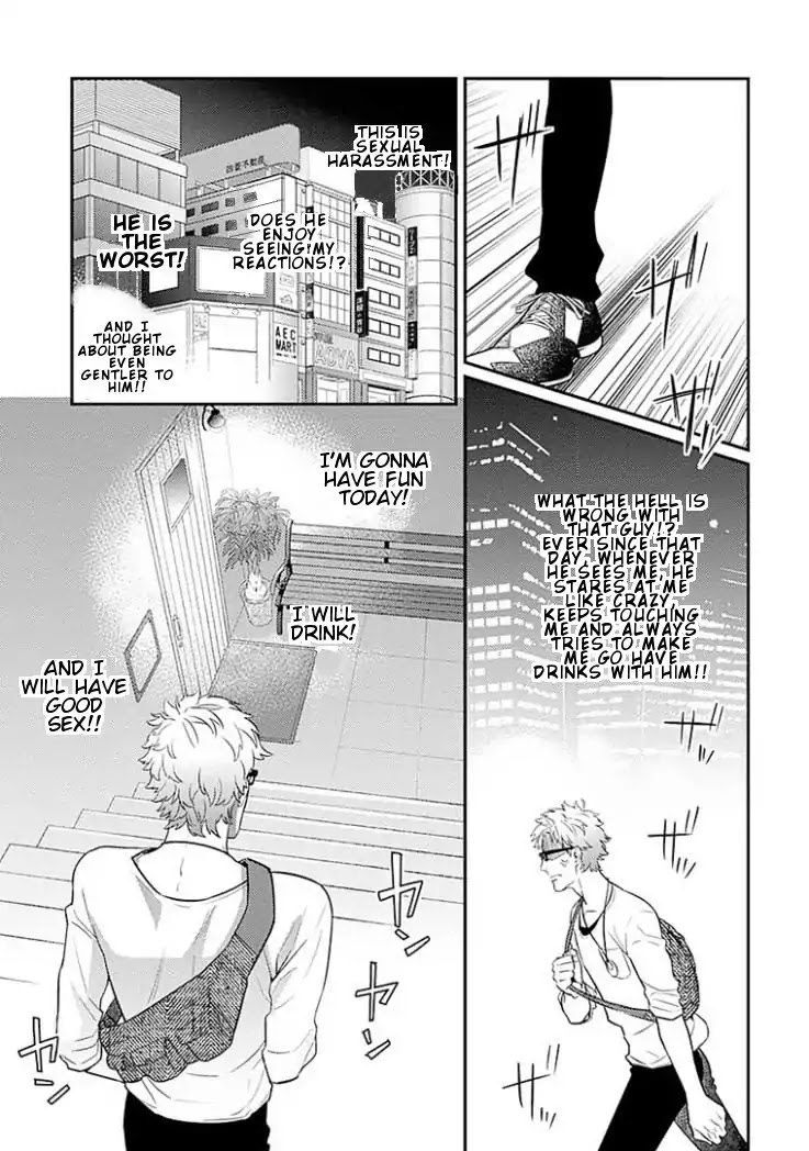 Omae ga Baka o Iidasu Hi ni wa Chapter 3 page 17 - Chapter 3