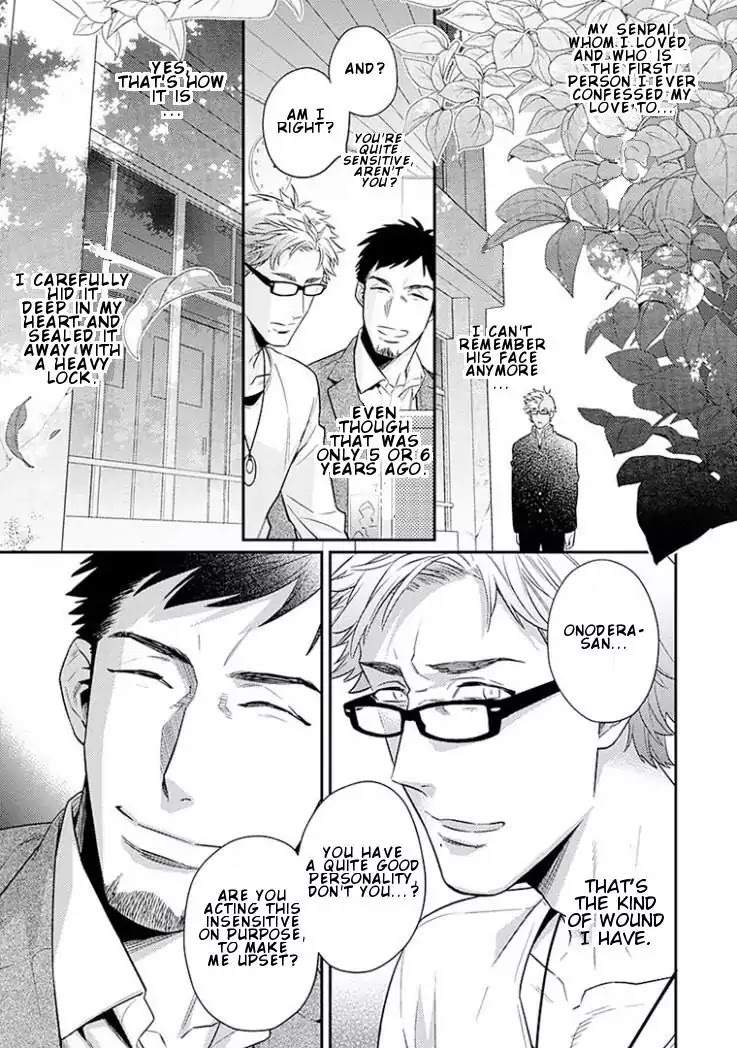 Omae ga Baka o Iidasu Hi ni wa Chapter 3 page 23 - Chapter 3