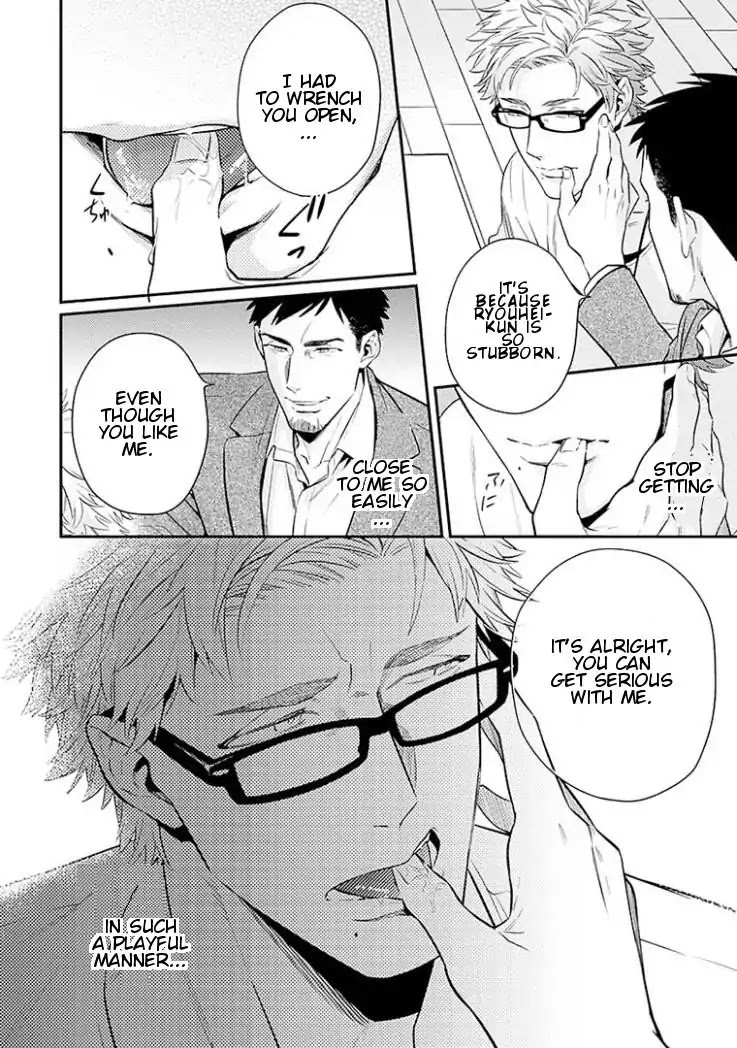 Omae ga Baka o Iidasu Hi ni wa Chapter 3 page 24 - Chapter 3