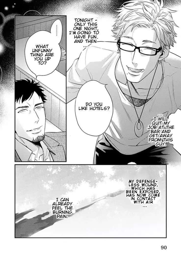 Omae ga Baka o Iidasu Hi ni wa Chapter 3 page 26 - Chapter 3