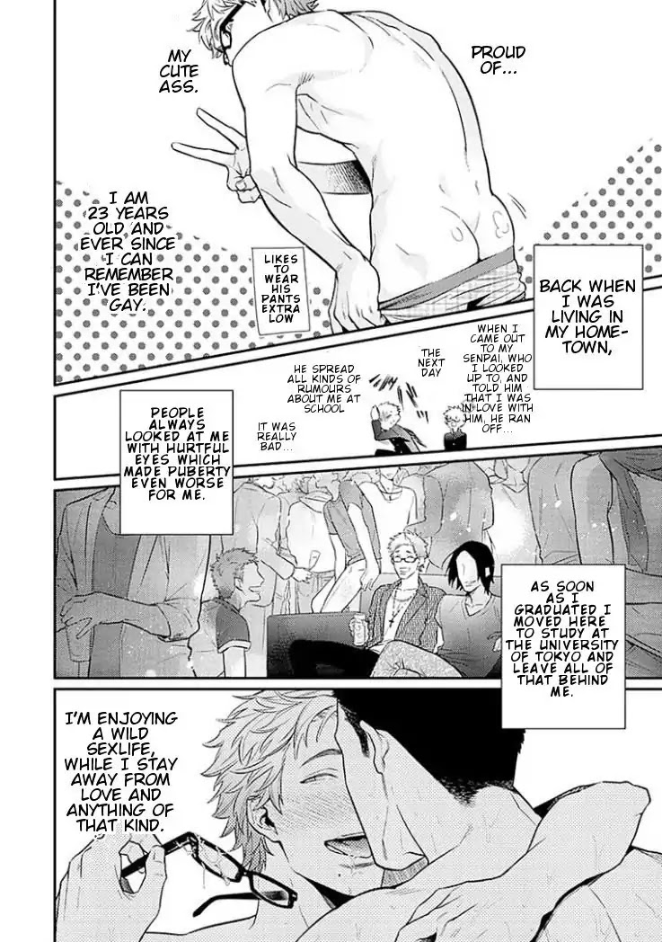 Omae ga Baka o Iidasu Hi ni wa Chapter 3 page 4 - Chapter 3