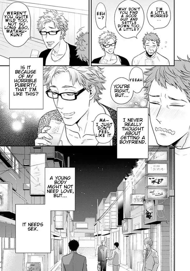 Omae ga Baka o Iidasu Hi ni wa Chapter 3 page 5 - Chapter 3