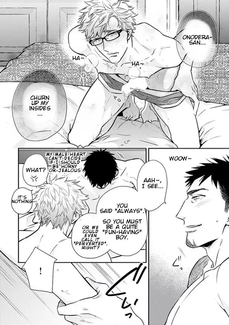 Omae ga Baka o Iidasu Hi ni wa Chapter 4 page 11 - Chapter 4