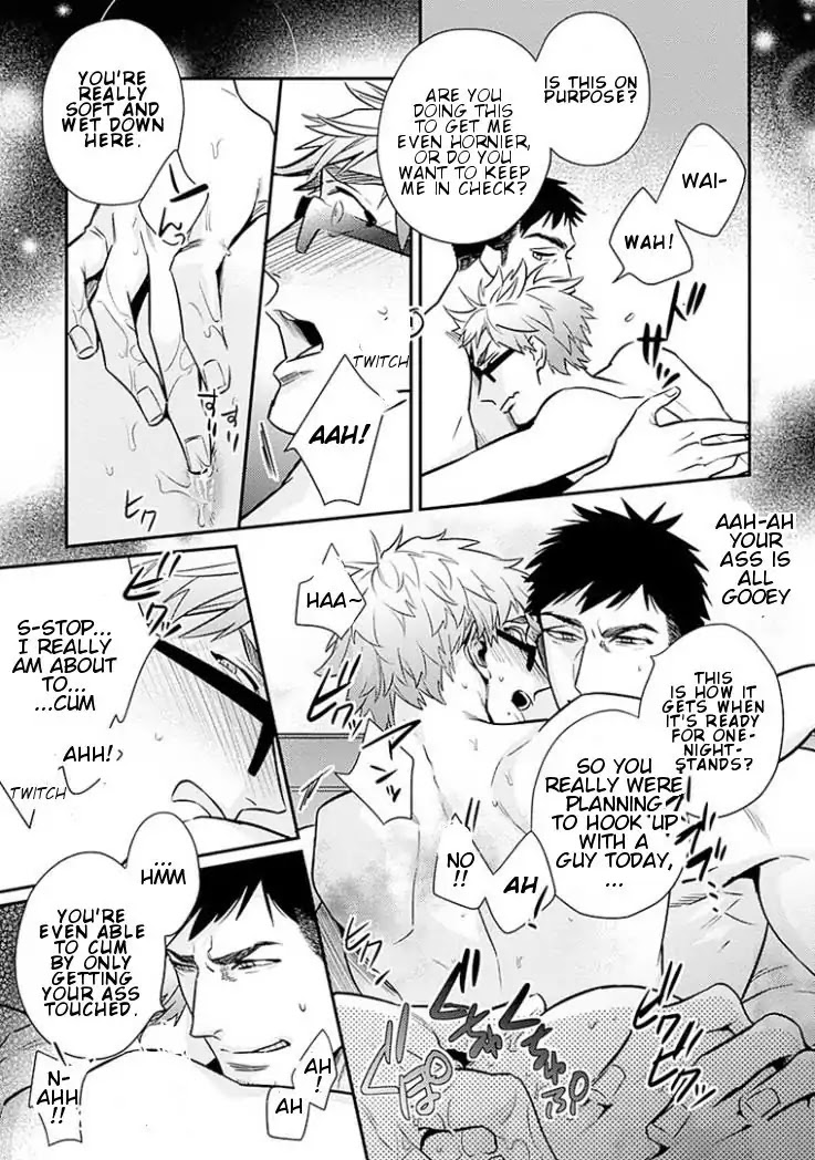 Omae ga Baka o Iidasu Hi ni wa Chapter 4 page 12 - Chapter 4