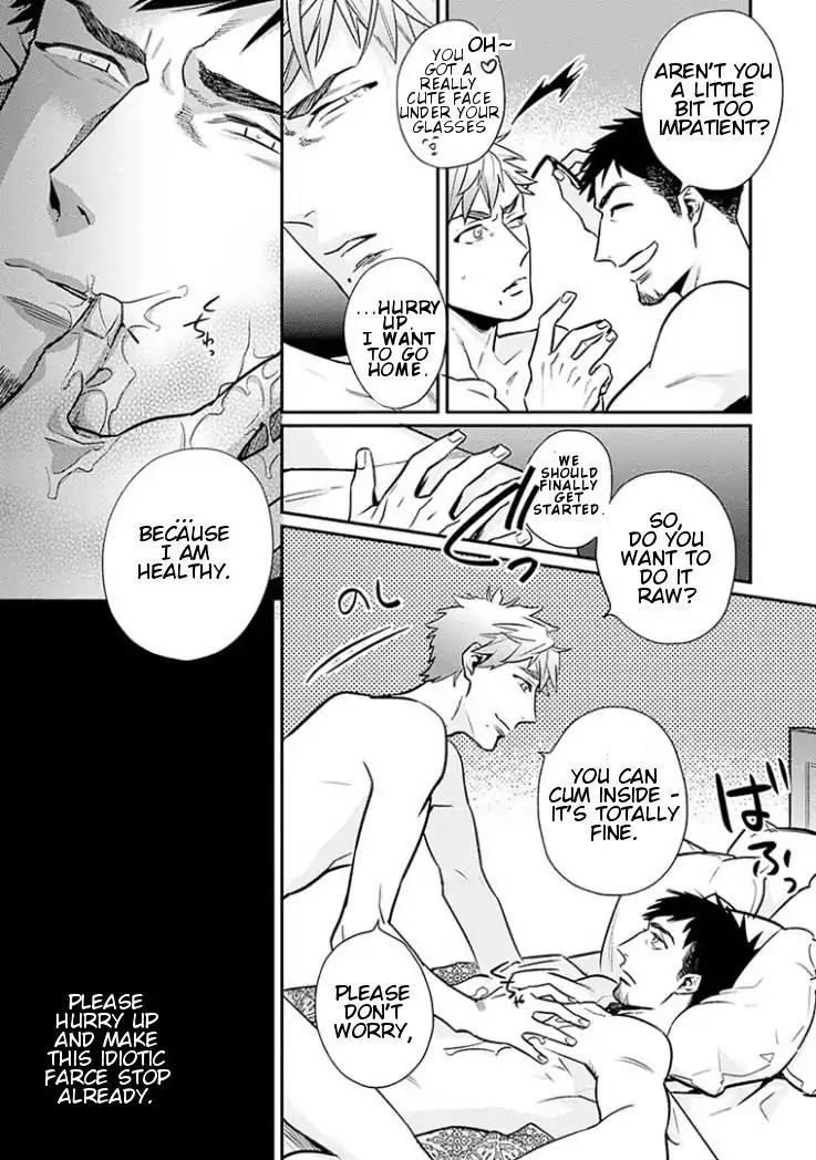 Omae ga Baka o Iidasu Hi ni wa Chapter 4 page 14 - Chapter 4