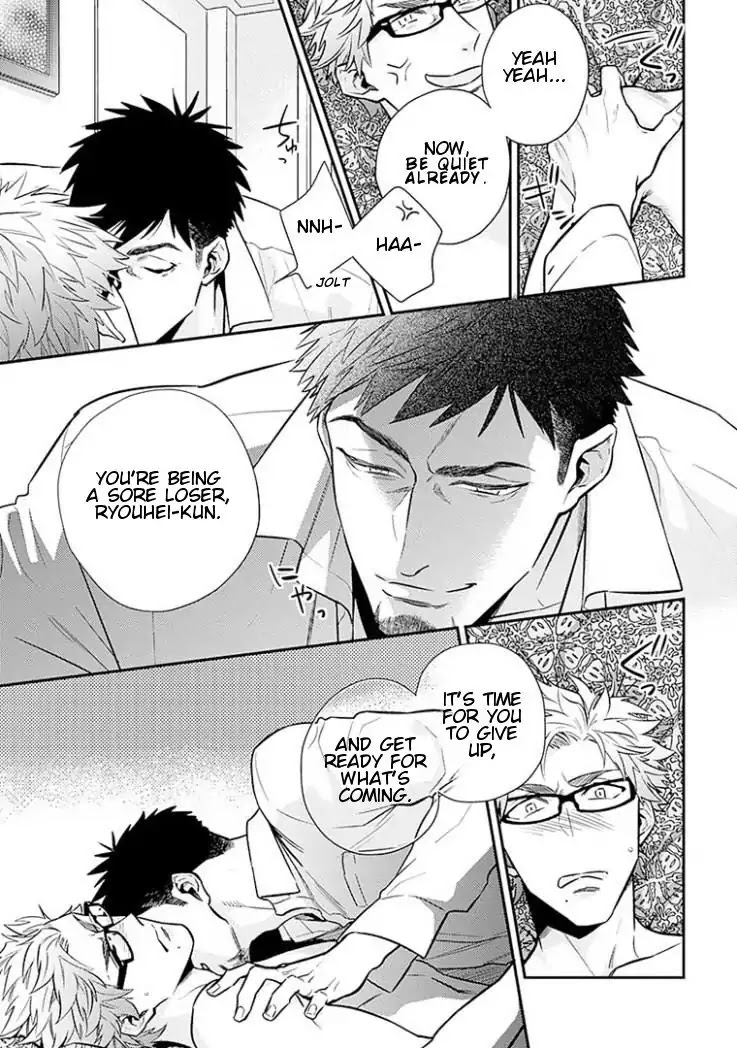 Omae ga Baka o Iidasu Hi ni wa Chapter 4 page 6 - Chapter 4