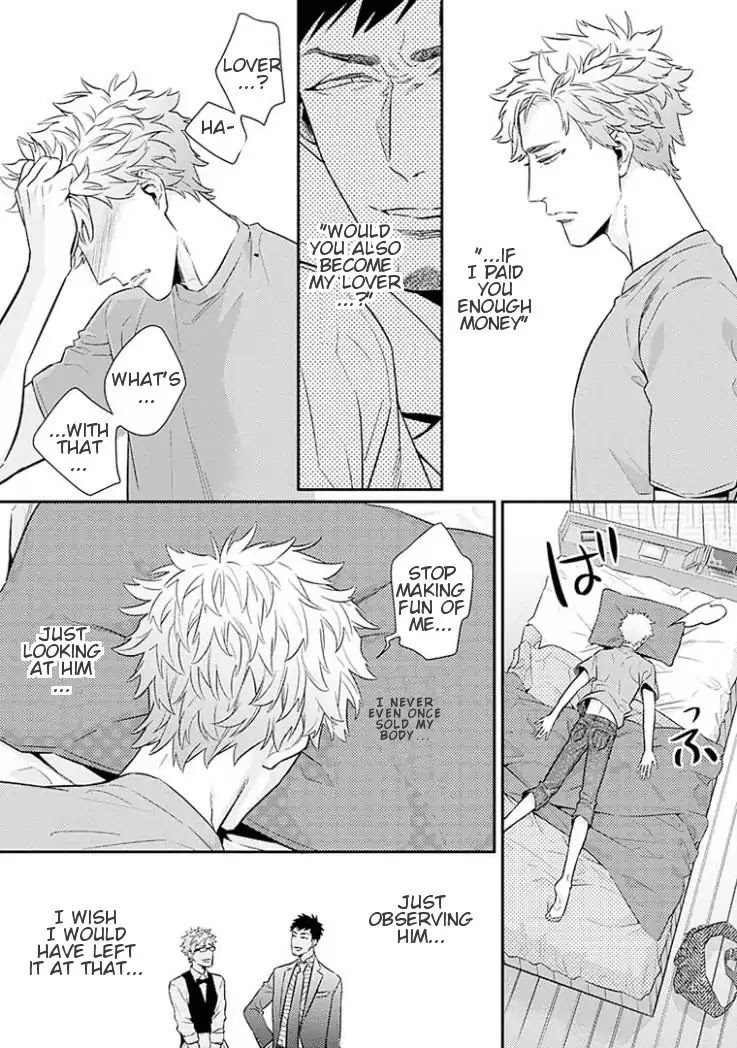 Omae ga Baka o Iidasu Hi ni wa Chapter 5 page 10 - Chapter 5