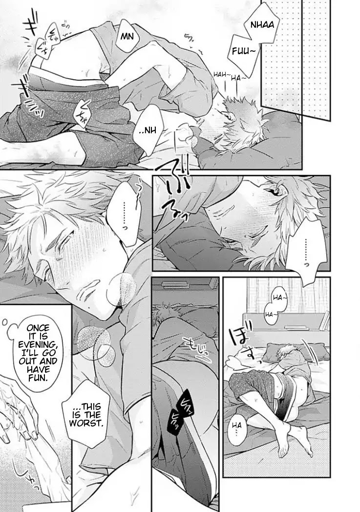 Omae ga Baka o Iidasu Hi ni wa Chapter 5 page 12 - Chapter 5