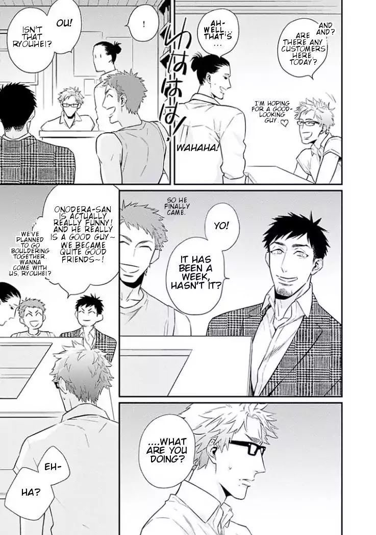 Omae ga Baka o Iidasu Hi ni wa Chapter 5 page 14 - Chapter 5