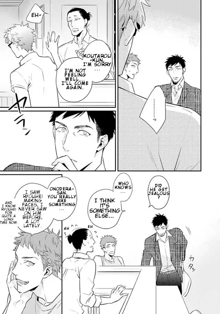 Omae ga Baka o Iidasu Hi ni wa Chapter 5 page 16 - Chapter 5