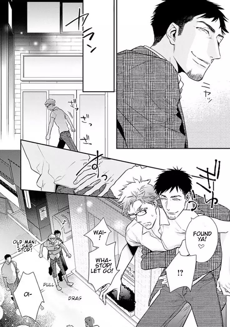 Omae ga Baka o Iidasu Hi ni wa Chapter 5 page 17 - Chapter 5
