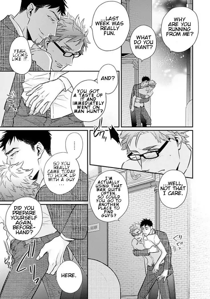 Omae ga Baka o Iidasu Hi ni wa Chapter 5 page 18 - Chapter 5