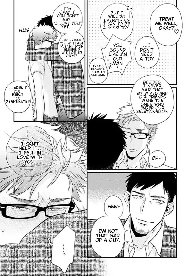 Omae ga Baka o Iidasu Hi ni wa Chapter 5 page 22 - Chapter 5