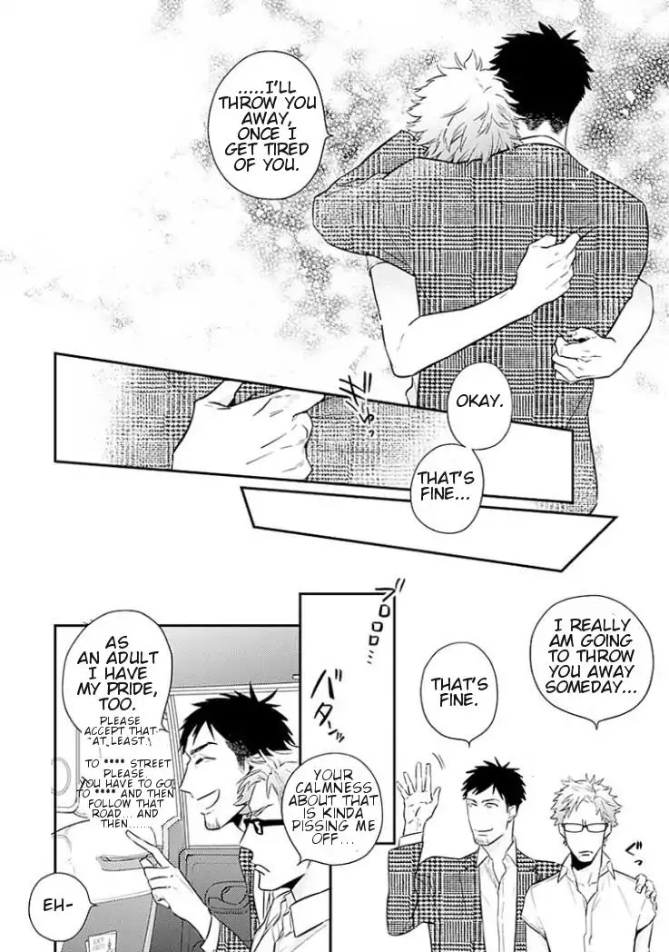 Omae ga Baka o Iidasu Hi ni wa Chapter 5 page 23 - Chapter 5