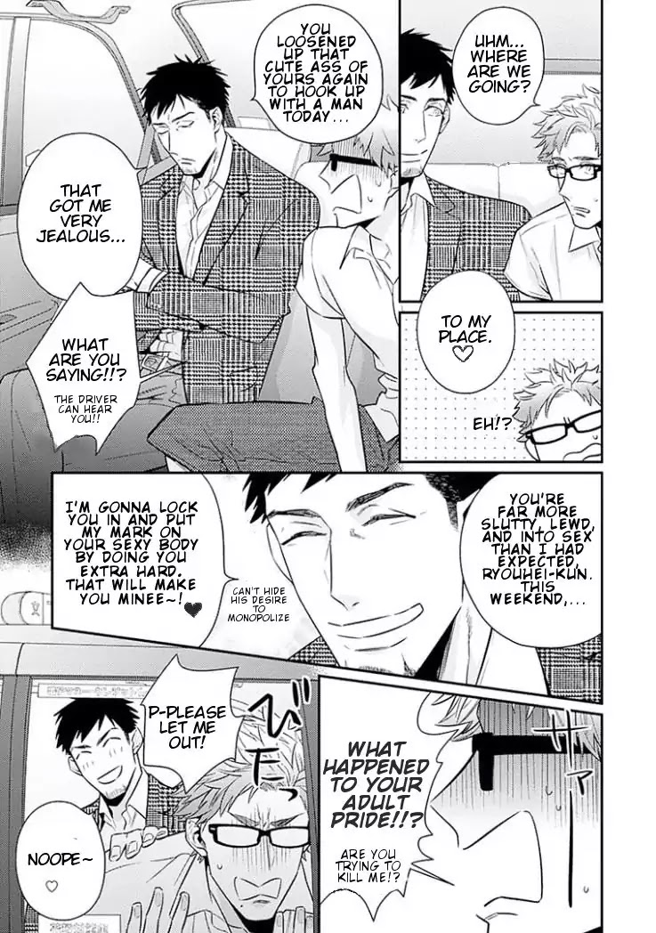 Omae ga Baka o Iidasu Hi ni wa Chapter 5 page 24 - Chapter 5