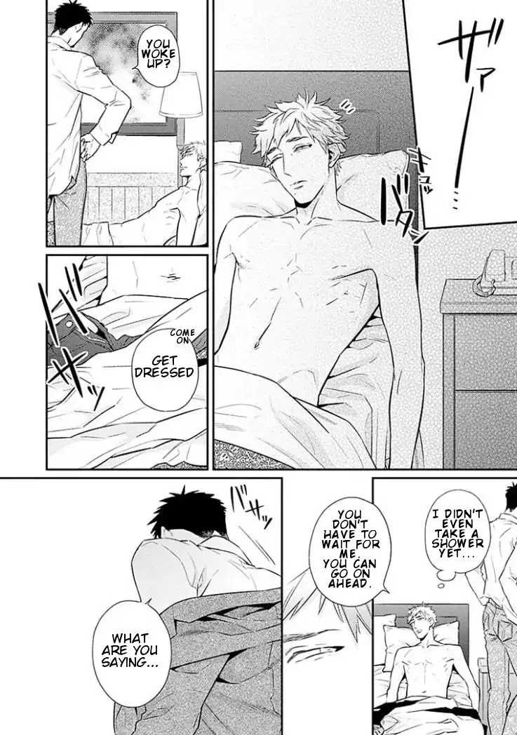 Omae ga Baka o Iidasu Hi ni wa Chapter 5 page 3 - Chapter 5