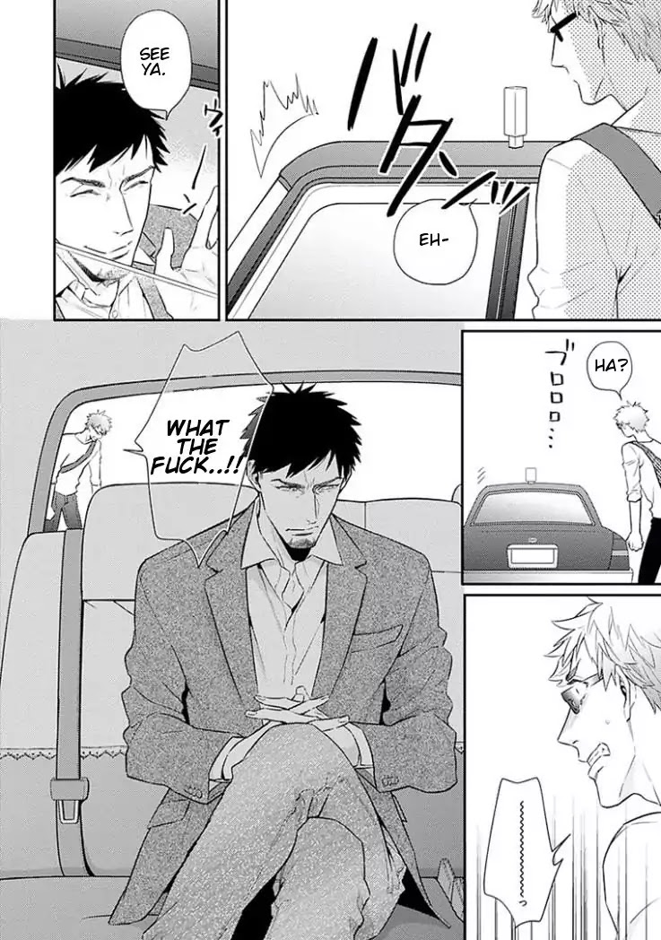 Omae ga Baka o Iidasu Hi ni wa Chapter 5 page 7 - Chapter 5