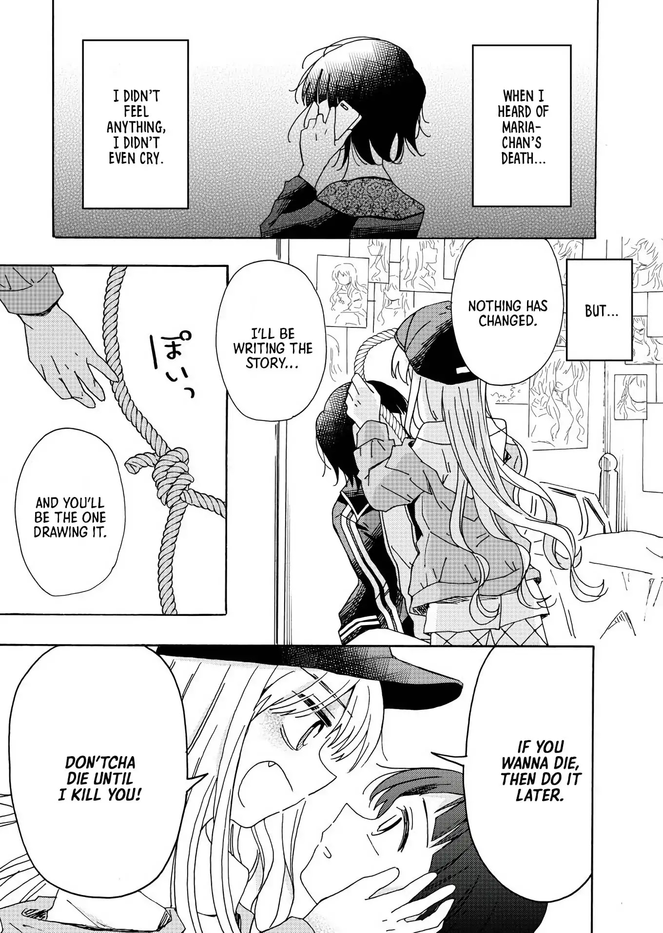 Omae ga Shinu Kara Nemurenai Chapter 0 page 1 - Chapter 0: Oneshot