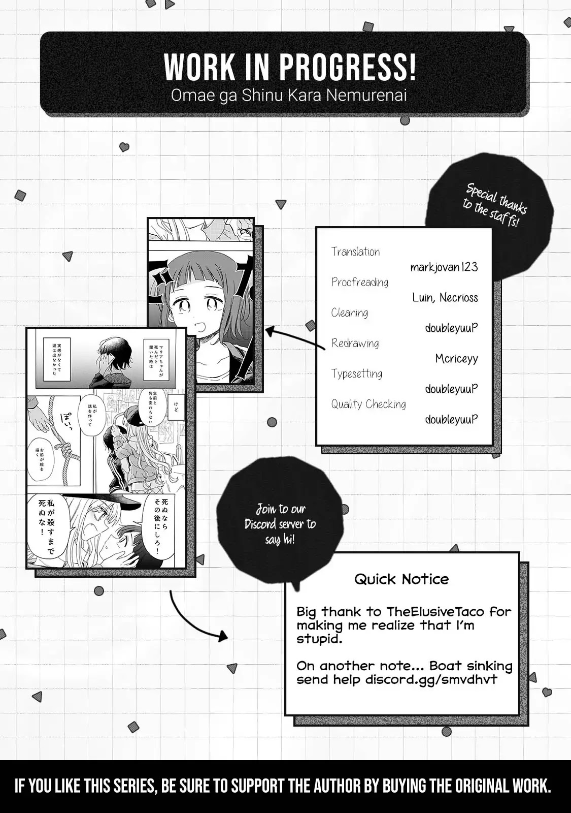 Omae ga Shinu Kara Nemurenai Chapter 0 page 12 - Chapter 0: Oneshot