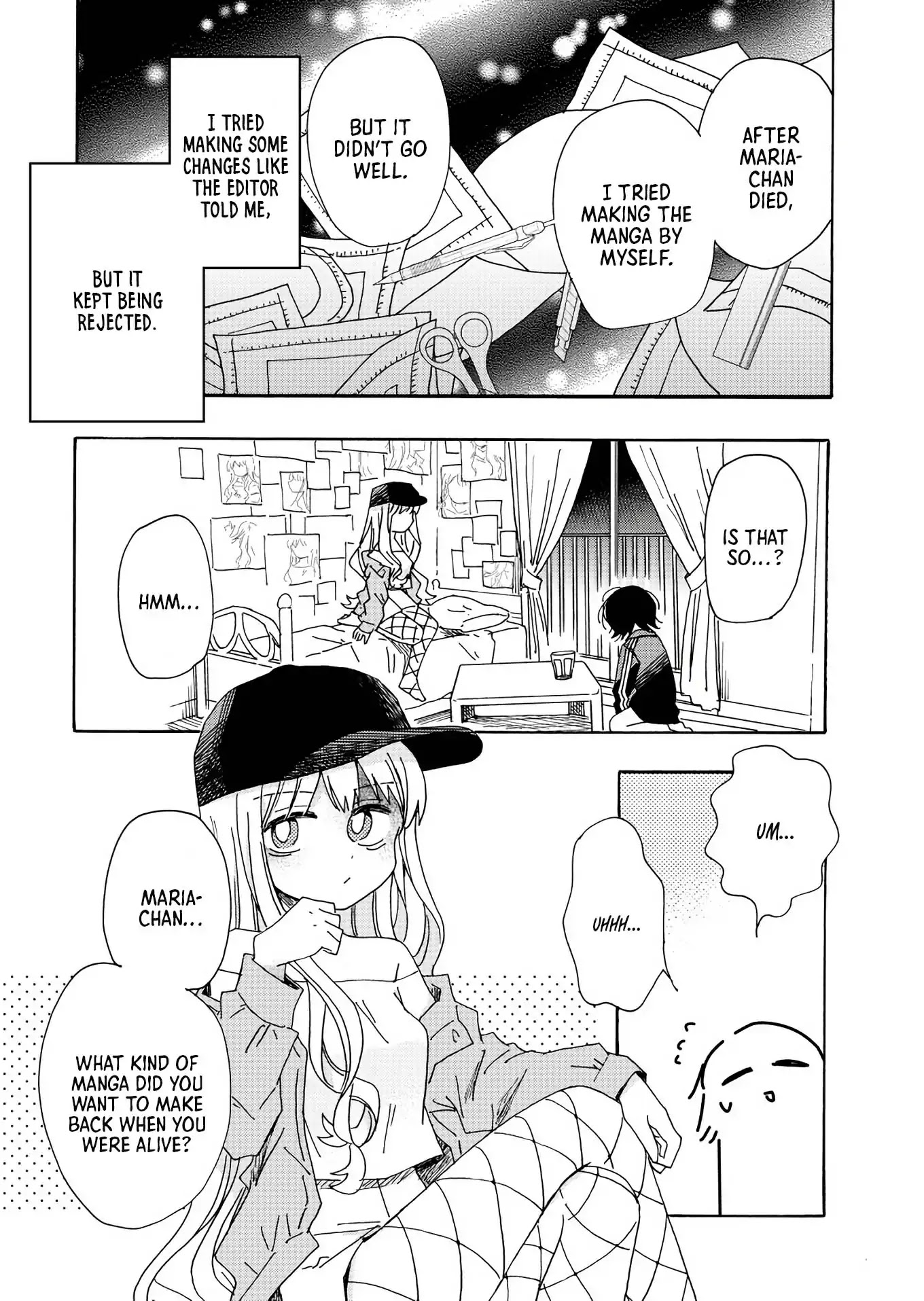 Omae ga Shinu Kara Nemurenai Chapter 0 page 4 - Chapter 0: Oneshot
