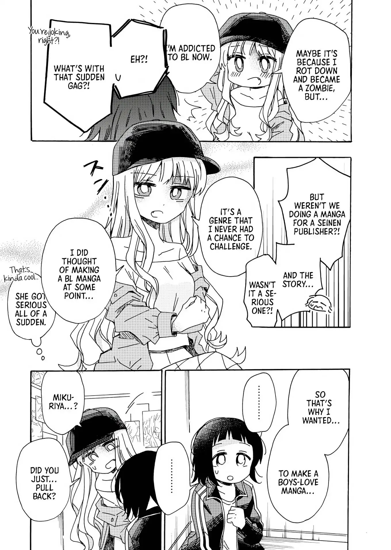Omae ga Shinu Kara Nemurenai Chapter 0 page 6 - Chapter 0: Oneshot