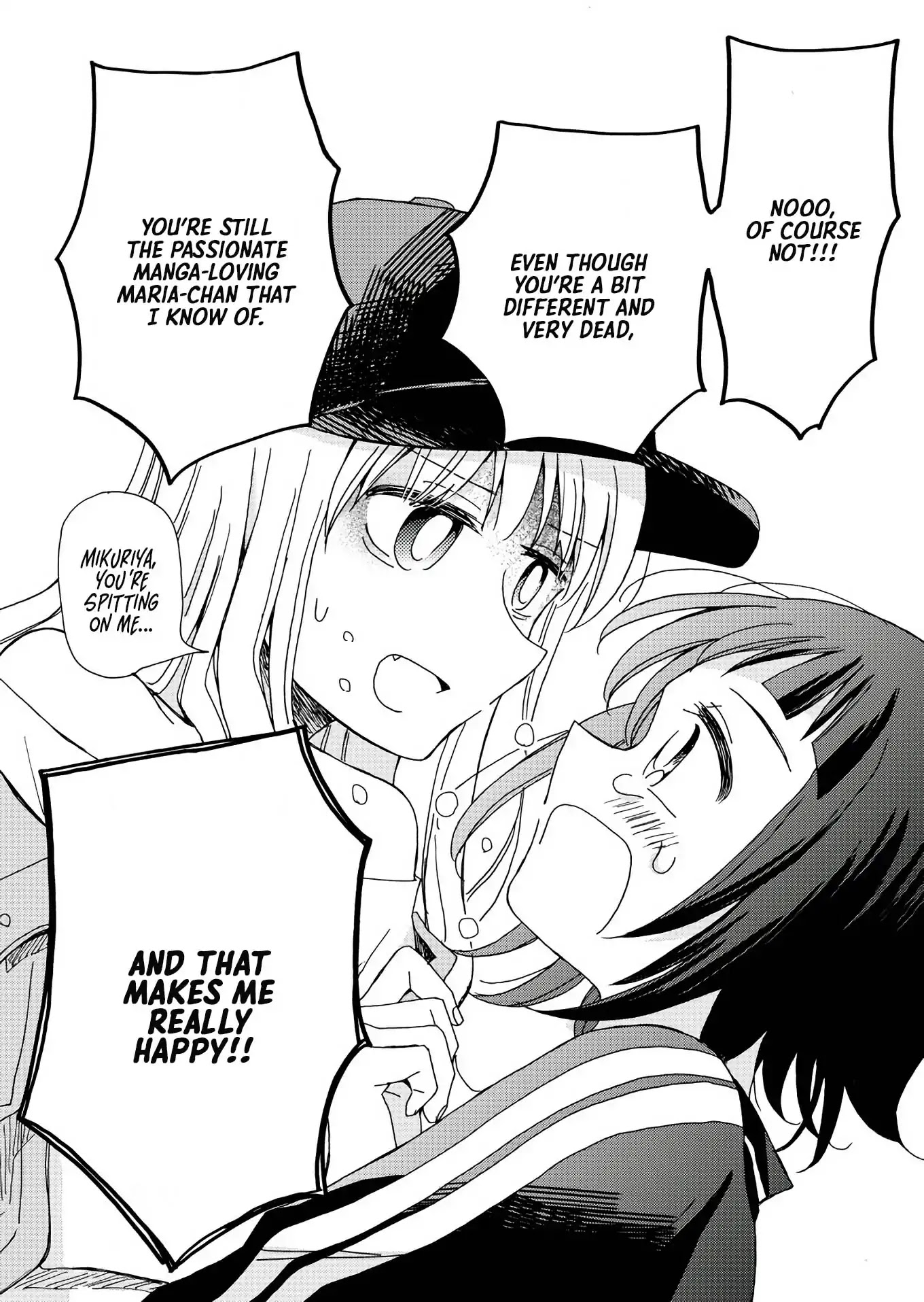 Omae ga Shinu Kara Nemurenai Chapter 0 page 7 - Chapter 0: Oneshot