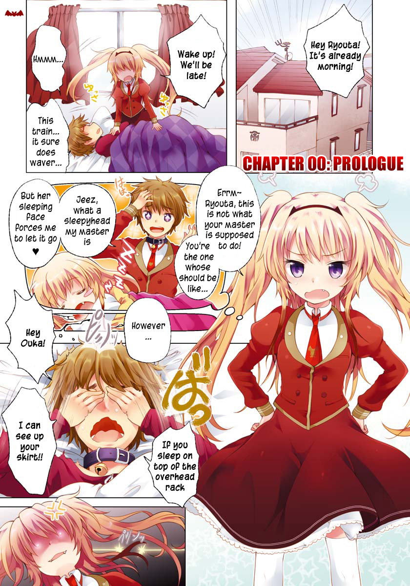 Omae no Gohoushi wa Sono Teido ka? Chapter 0 page 2 - Chapter 0