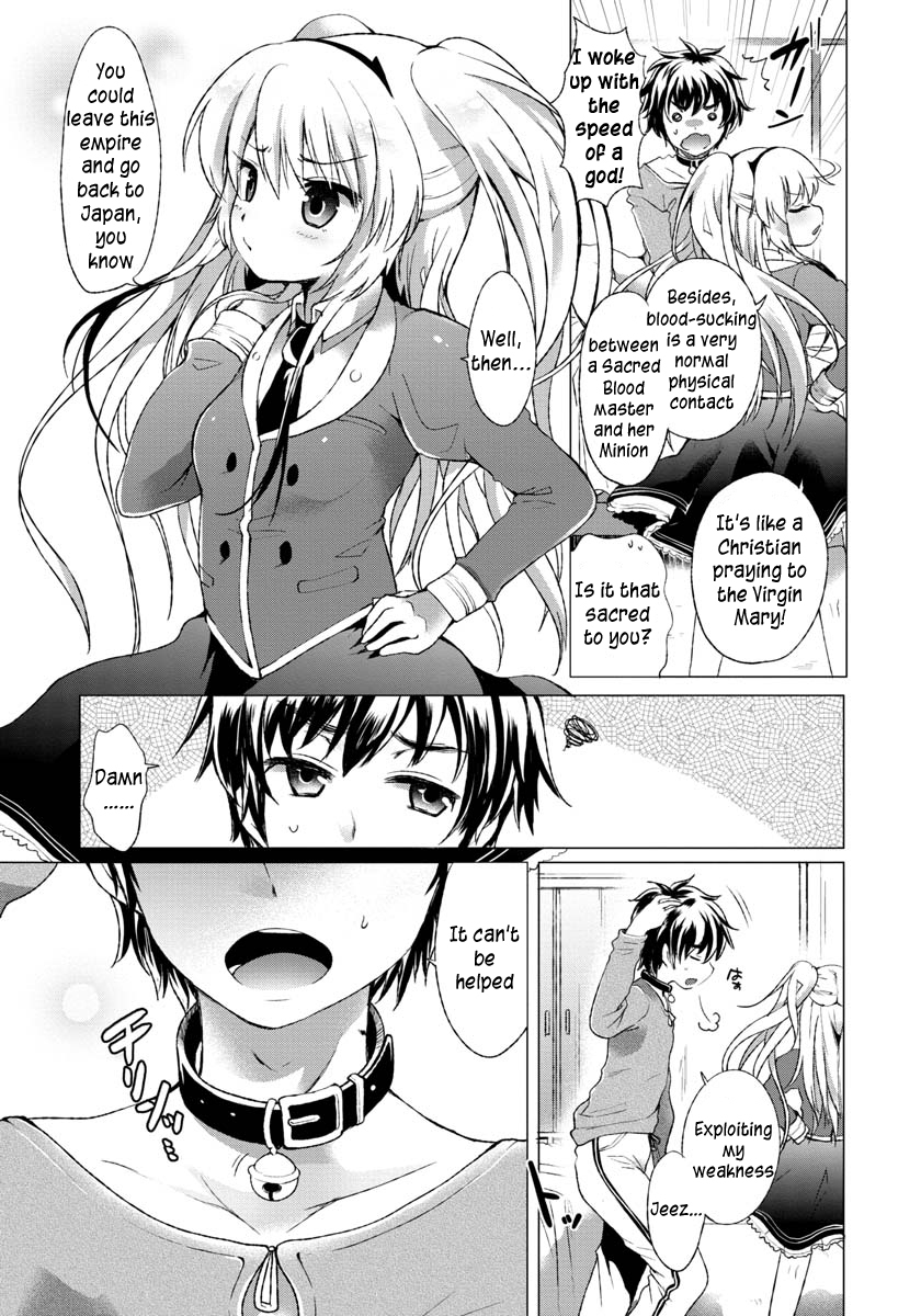 Omae no Gohoushi wa Sono Teido ka? Chapter 0 page 5 - Chapter 0