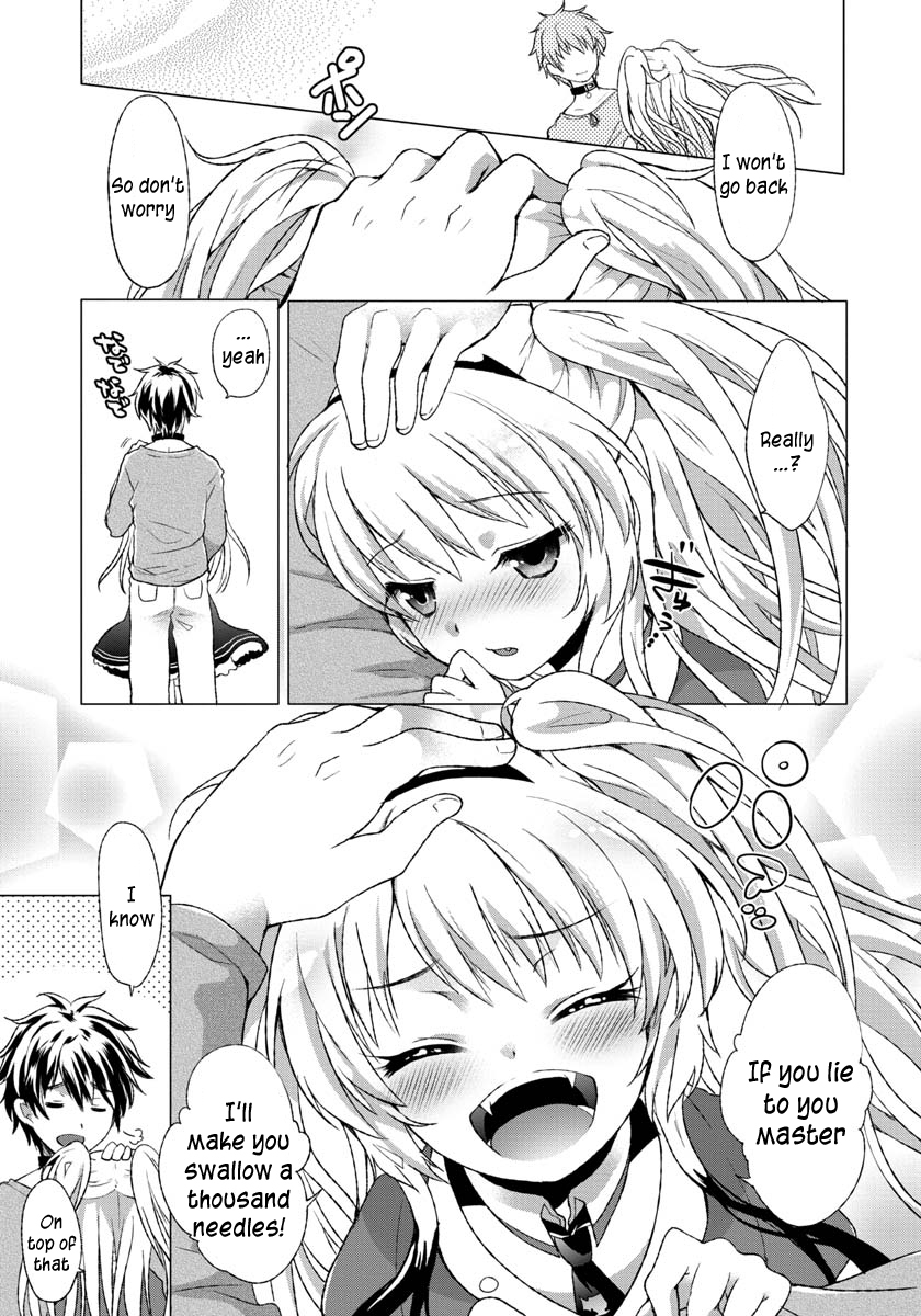 Omae no Gohoushi wa Sono Teido ka? Chapter 0 page 7 - Chapter 0