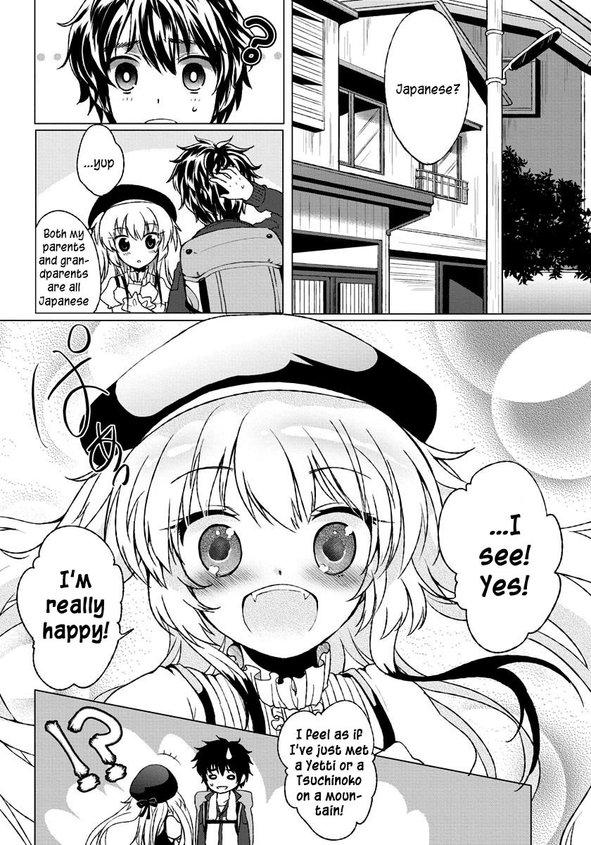 Omae no Gohoushi wa Sono Teido ka? Chapter 1 page 11 - Chapter 1