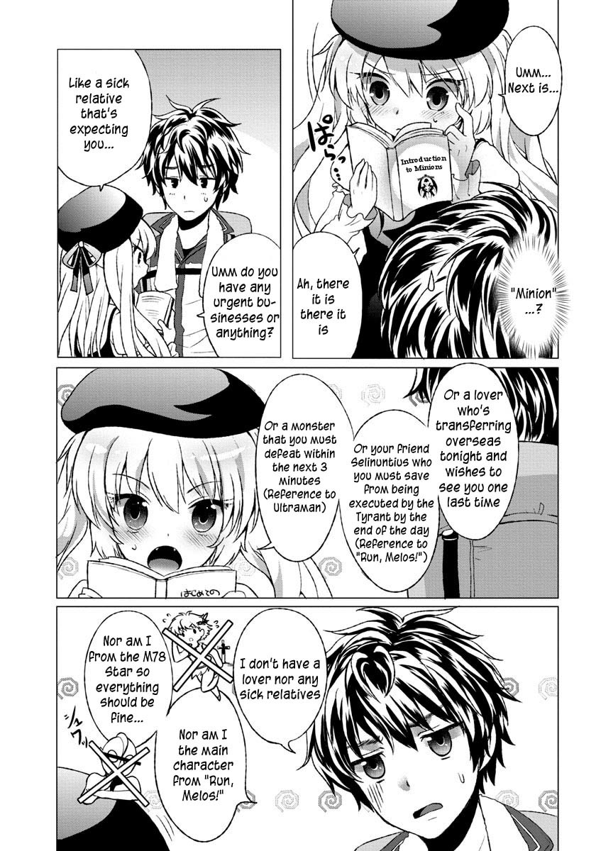 Omae no Gohoushi wa Sono Teido ka? Chapter 1 page 12 - Chapter 1