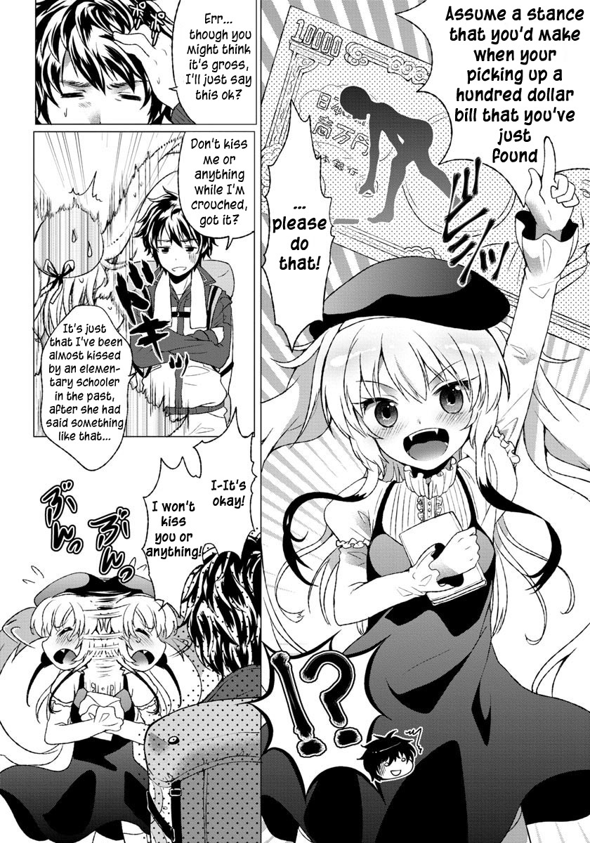 Omae no Gohoushi wa Sono Teido ka? Chapter 1 page 15 - Chapter 1